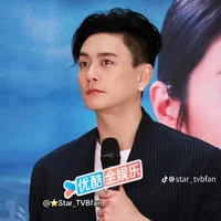 Huỳnh Tông Trạch