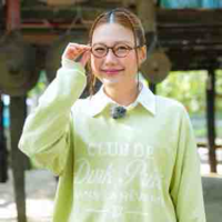 Uyển Ân