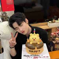 Huỳnh Hoàng Hùng