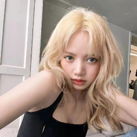 Lisa(cô)