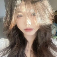 Thẩm Tuệ Nguyệt