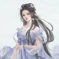Trà xanh.  từ sơ hạ