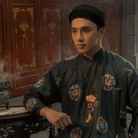 Cữu Lệ Bạc