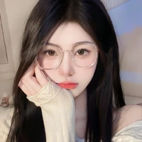 Lưu Huỳnh Ngân