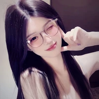 Lục Hoàng Minh Ngọc