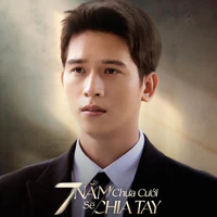 Thiên Phong
