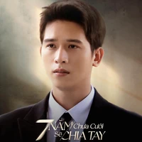 Thiên Phong