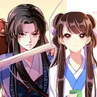 Kiều Chiêu - Lê Chiêu