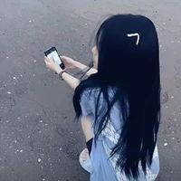 Lã Cao Dung Nhi