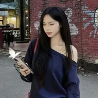 Tần Hạ Yên