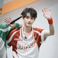Đinh Trình Hâm em