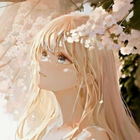 Inui Ayako