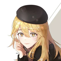 Sano Enma / Ema