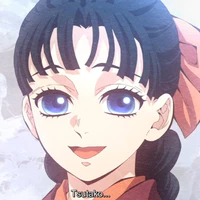 Tomioka Tsutako