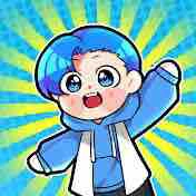Huy