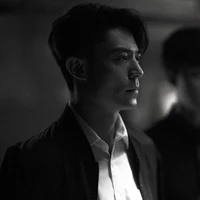 Chu Nghiêm