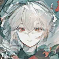 Xử Ái - Hệ thống 7811