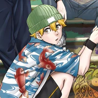 Nirei Akihiko