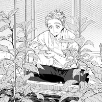 Umemiya Hajime