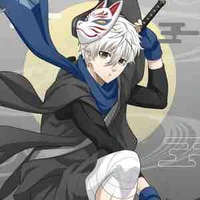 Nagi Seishiro 