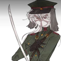 Japanese Empire