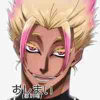 Shidou Ryusei
