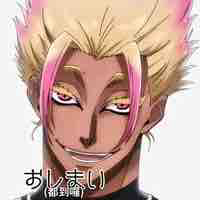 Shidou Ryusei