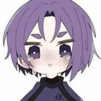 Reo