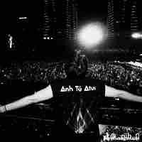 Anh Tú- Atus