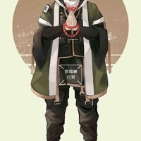 Gyomei