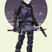 Genya