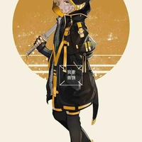 Zenitsu