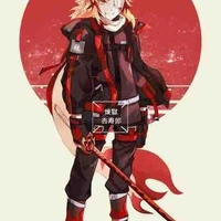 Rengoku