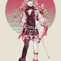 Mitsuri