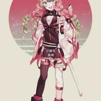 Mitsuri