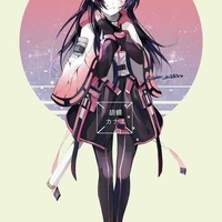 Kanae