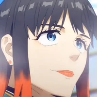 tsubaki
