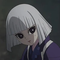 | Ubuyashiki Kuina |