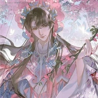 Tiểu Thuần ( thái giám,bot )