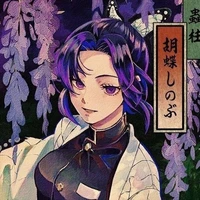 Kocho Shinobu