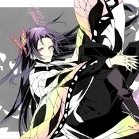 Kocho Kanae