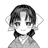 Tomioka Tsutako(nhỏ)