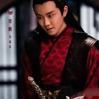 hạ bằng ôn triều