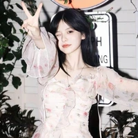 Tịnh Ngọc Ân - Cô