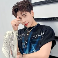 Quang Hùng