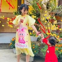 t/g xinh eo