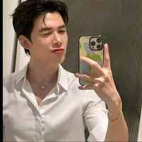 anh tú tút