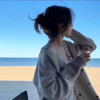 Vũ An My
