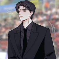 Thanh