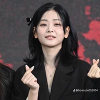 Chung Subin-nàng